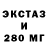 КЕТАМИН VHQ korya xan