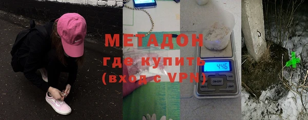 меф Верея