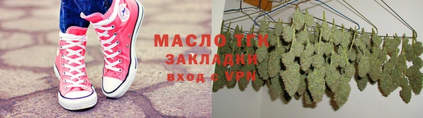 меф VHQ Верхний Тагил