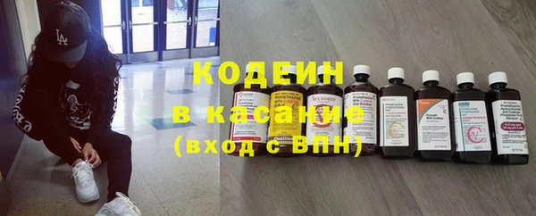меф Верея