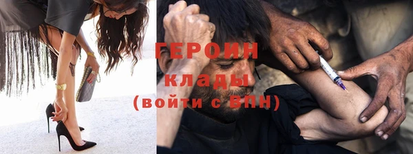 меф VHQ Верхний Тагил