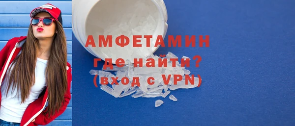 меф VHQ Верхний Тагил