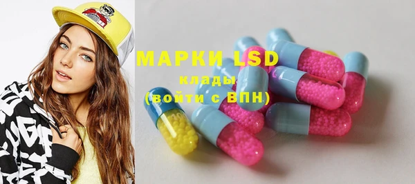 марки nbome Верхнеуральск