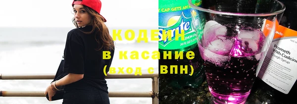 меф Верея