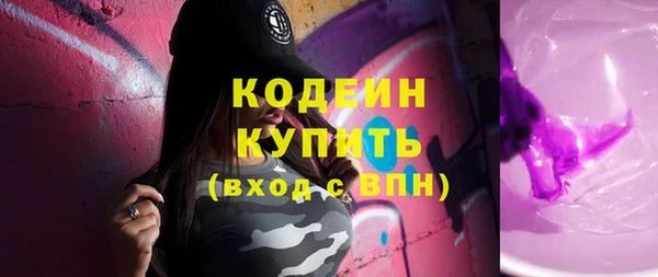 меф VHQ Верхний Тагил