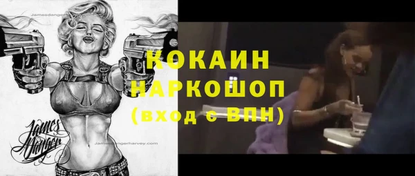 марки nbome Верхнеуральск