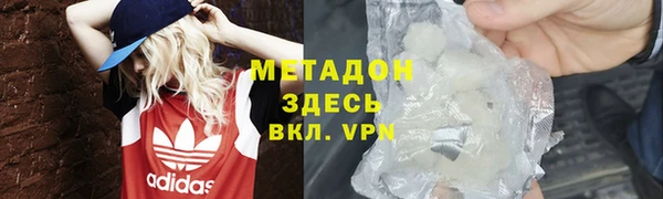 марки nbome Верхнеуральск