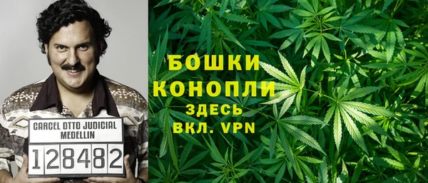 меф Верея