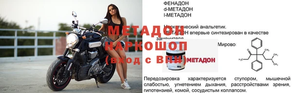 меф VHQ Верхний Тагил