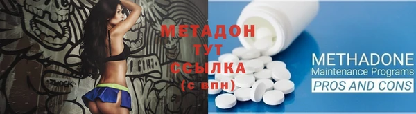 меф Верея