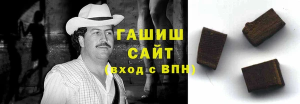 марки nbome Верхнеуральск