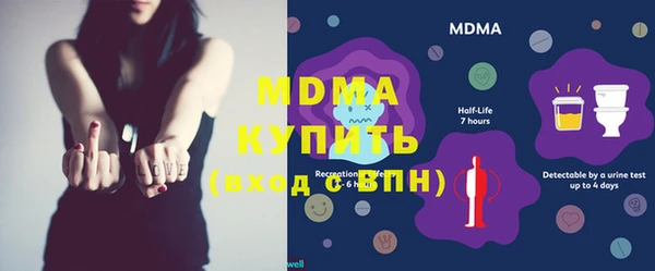 меф VHQ Верхний Тагил