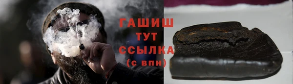 меф VHQ Верхний Тагил