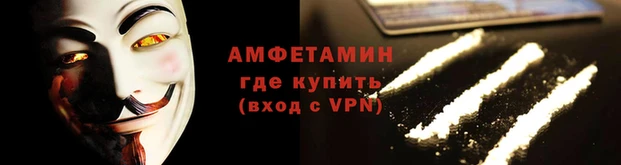 марки nbome Верхнеуральск
