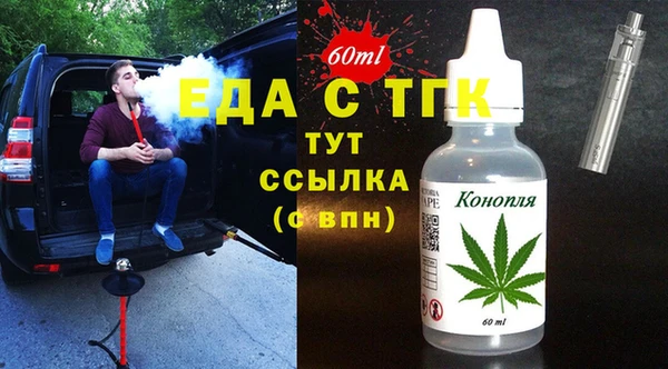 марки nbome Верхнеуральск