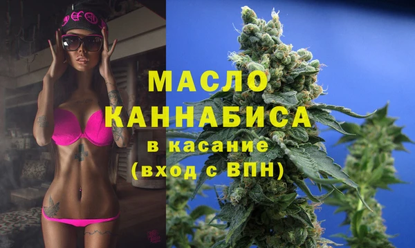 меф Верея