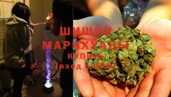 меф VHQ Верхний Тагил
