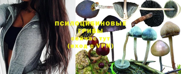 меф VHQ Верхний Тагил