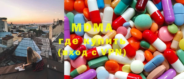 меф VHQ Верхний Тагил