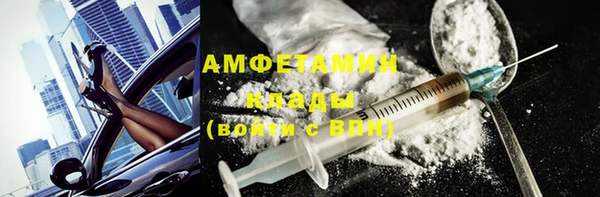 меф VHQ Верхний Тагил