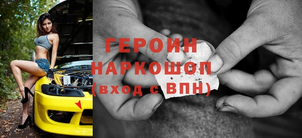 меф Верея
