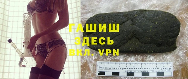 меф VHQ Верхний Тагил