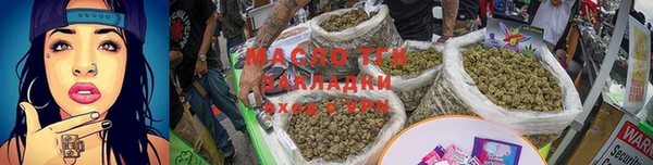 марки nbome Верхнеуральск